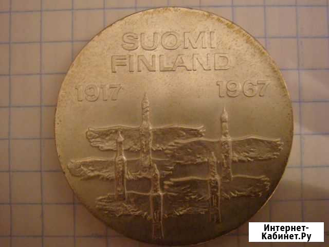 10 марок 1967 года Финляндии Брянск - изображение 1