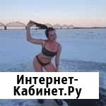 Банька  У проруби в Белогорье Благовещенск - изображение 1