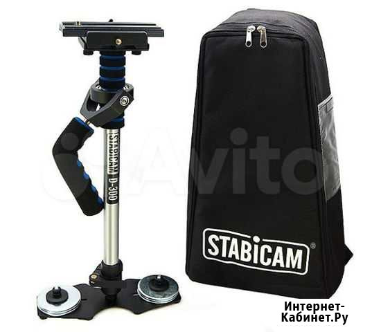 Стедикам Stabicam D-300 Уфа - изображение 1