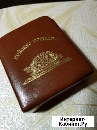 Подставка магнитная в авто из нат кожи. Винтаж Тула - изображение 1