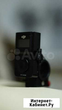 DJI Беспроводной джойстик для DJI Ronin Адыге-Хабль - изображение 1