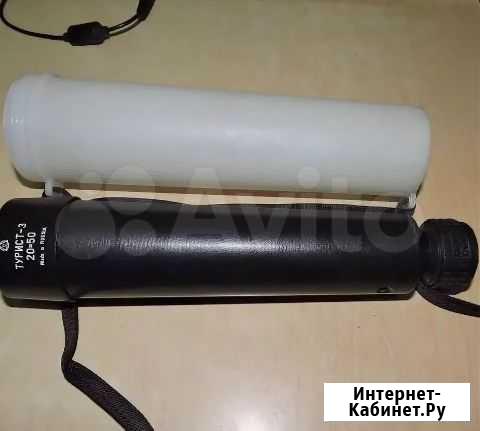 Труба подзорная зрительная турист - 3 20х50 Россия Тольятти - изображение 1