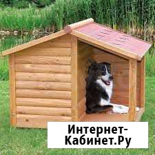 Будка для собак Сысерть - изображение 1