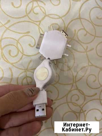 Зарядное устройство USB (универсальное) Екатеринбург - изображение 1