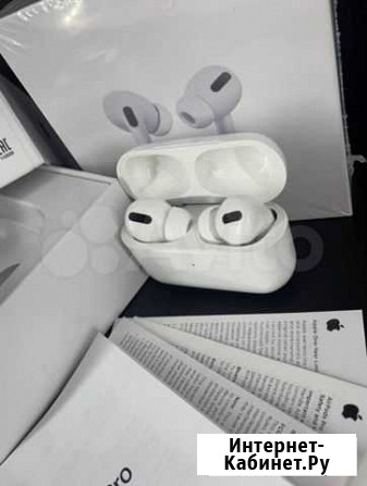 Airpods Pro Москва - изображение 1