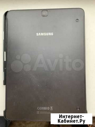 Samsung Galaxy Tab s2 9.7 Саратов - изображение 1