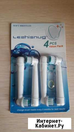 Щётки насадки Oral-B. Новые Кемерово - изображение 1
