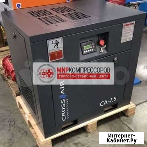 Винтовой компрессор 7.5 кВт 1200 л/мин Пенза - изображение 1