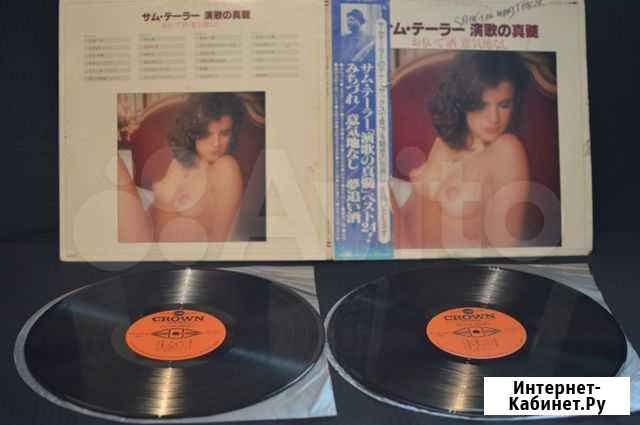 Sam Taylor 1979 2 LP Tenor Sax Best24 Japan Винил Трехгорный - изображение 1