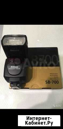 Вспышка камеры nikon sb 700 Тула - изображение 1
