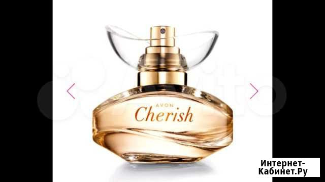 Парфюмированная вода Чериш Avon Воронеж - изображение 1