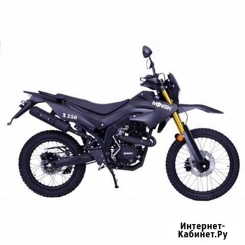 Эндуро Минск X250 Севастополь - изображение 1