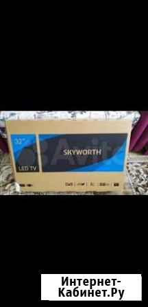 Телевизор LED 32(81см) тв Skyworth 32E20 HD Астрахань - изображение 1