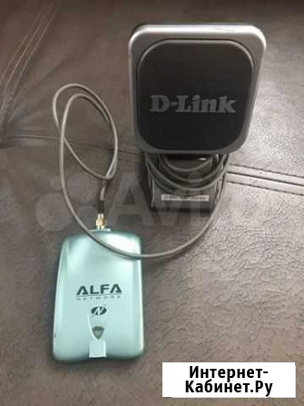Wifi адаптер с антенной Нижний Новгород - изображение 1