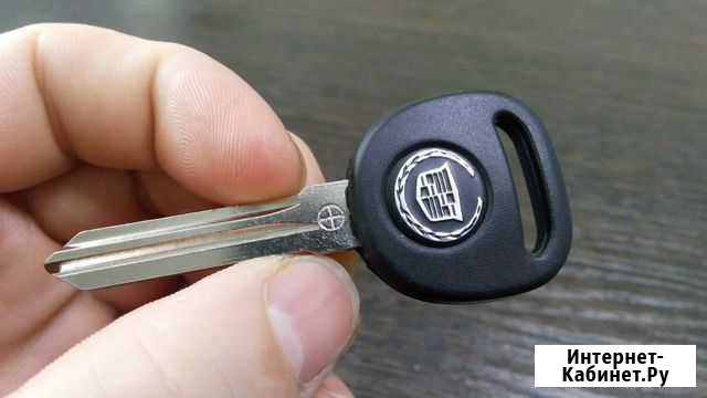 Ключ Джили Эмгранд Челябинск - изображение 1