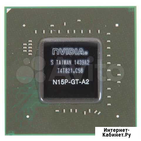 Замена видеочипа nVidia GeForce GTX 850M Санкт-Петербург - изображение 1