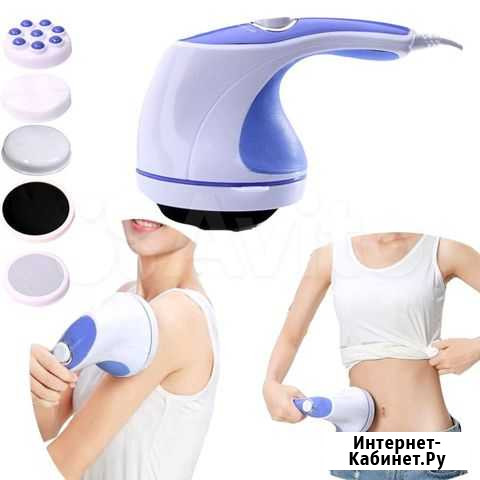 Массажер Relax & Spin Tone, 5 насадок Барнаул - изображение 1