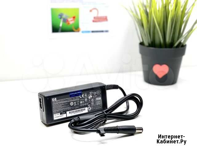 Зарядное устройство HP 19.5V 3.33A (7.4x5.0) Санкт-Петербург - изображение 1
