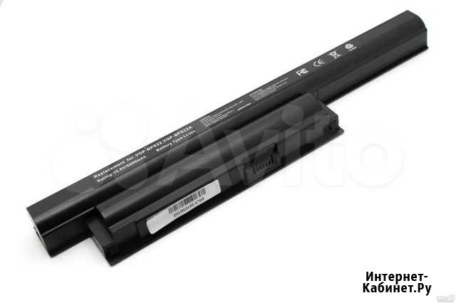 Аккумулятор для ноутбука sony vaio VPC-E1 BPS22 Екатеринбург - изображение 1