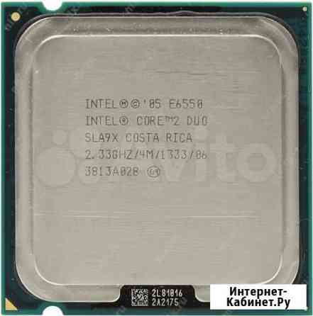 Продаётся процессор Intel Core 2 Duo E6550 2.3 Ггц Белогорск