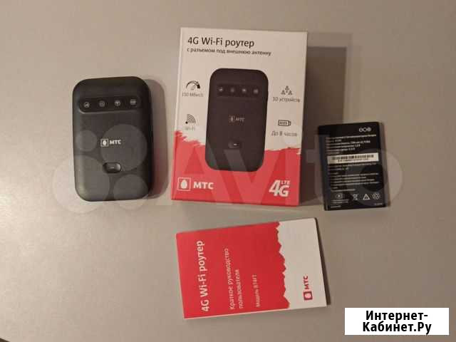 4G WI-FI роутер МТС Тальменка - изображение 1
