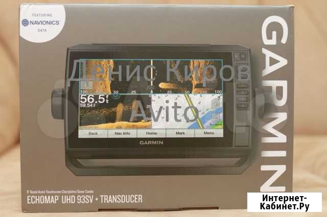 Garmin Echomap UHD 93sv с датчиком GT56UHD-TM Киров - изображение 1