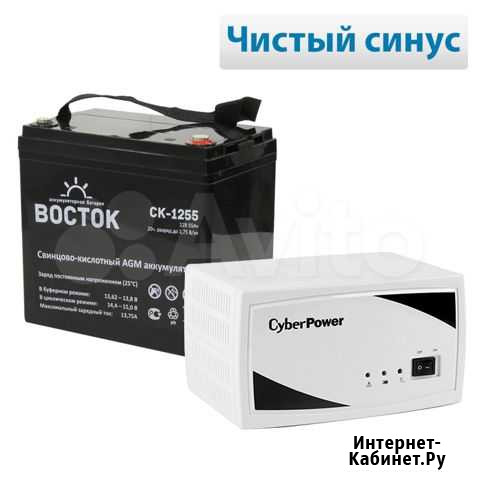 Бесперебойник ибп котла отопления, насосов, света Красноярск - изображение 1