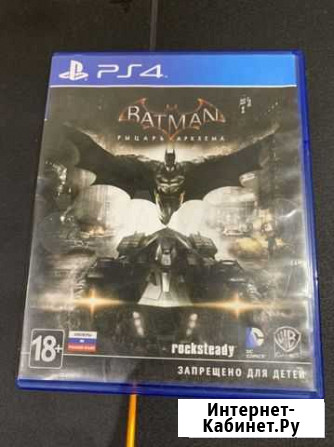 Batman arkham knight ps4 Красногорск - изображение 1