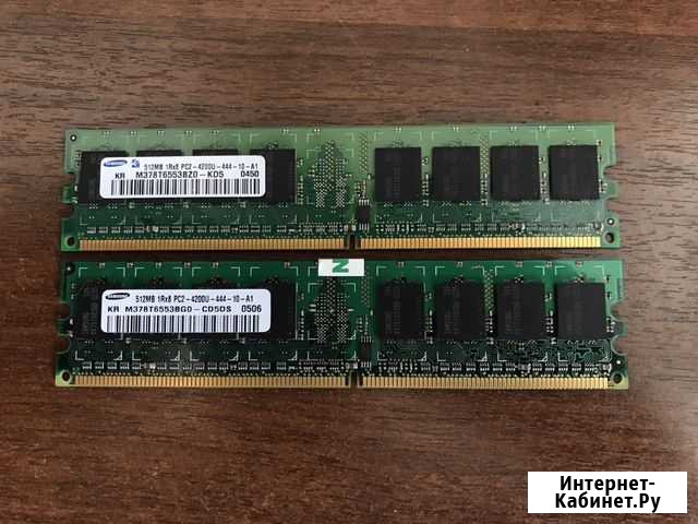 Оперативная память DDR2 512мб Дзержинский - изображение 1