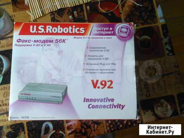 Факс модем U.S.Robotics 56K Старый Оскол - изображение 1