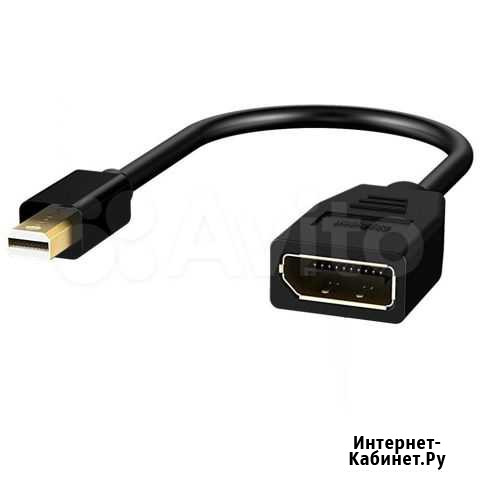 Переходник Mini displayport в displayport Хабаровск - изображение 1