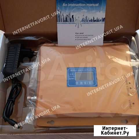 Усиление сотовой связи gsm Иглино - изображение 1