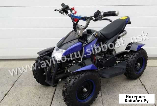 Квадроцикл Nitro Racer 50сс в рассрочку Челябинск - изображение 1