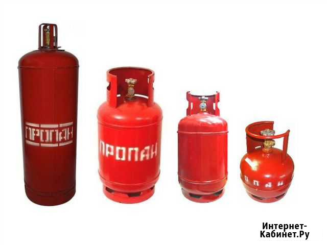Газовые баллоны пропановые 5, 12, 27, 50 литров Новосибирск - изображение 1
