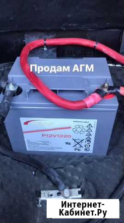 Агм аккумулятор Волгоград - изображение 1