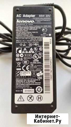 Блок питания Lenovo dcwp CM-2 65W 20V Приозерск - изображение 1
