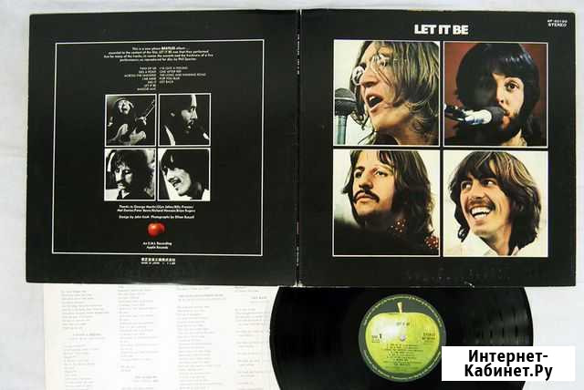 Beatles/John lennon/George Harrison/ringo starr Великий Новгород - изображение 1