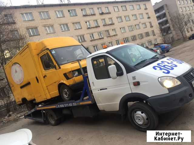 Услуги Эвакуатора Вичуга Вичуга - изображение 1