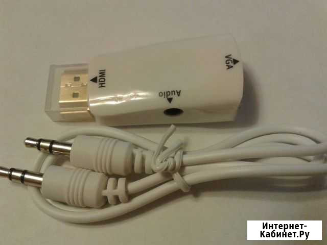 Адаптер hdmi-VGA Нижний Новгород - изображение 1