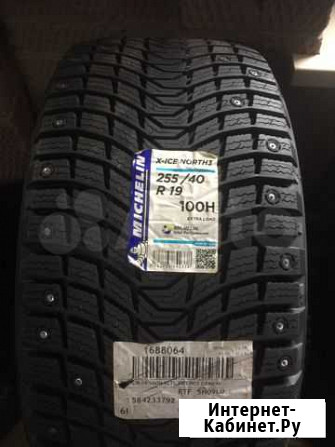 Зимние шины 255 40 R19 Michelin X-Ice North Xin3 Краснодар - изображение 1