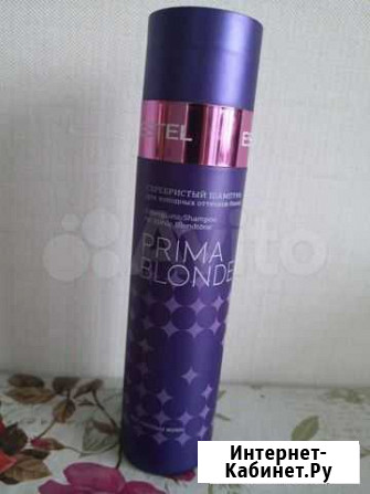 Шампунь estel prima blond Волгоград - изображение 1