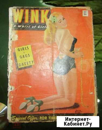 Журнал wink A Whirl of Girls.50-е.Рin-up Алапаевск - изображение 1