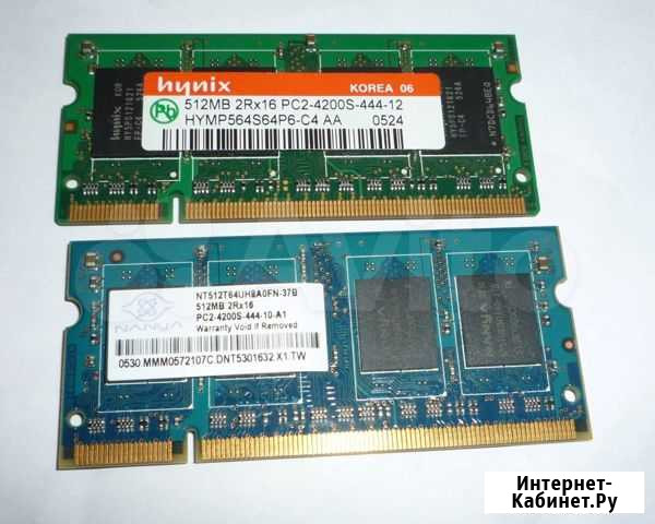 Ноутбучная память pc2-4200s на 512 мб Рошаль - изображение 1