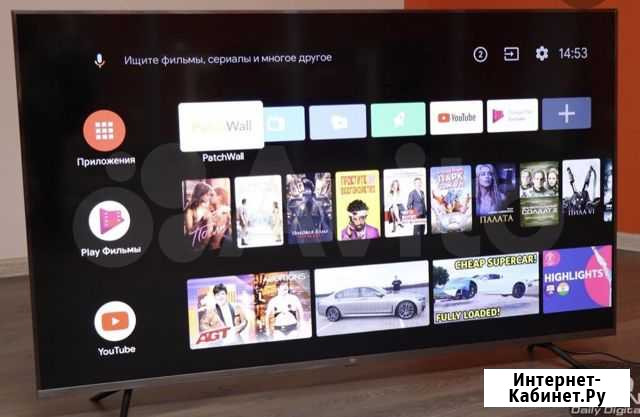 Xiaomi mi tv 4s 55 Благовещенск - изображение 1