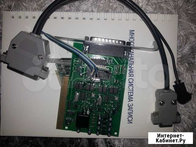 Купол-02 PCI - 2-х канальная система записи Батайск - изображение 1