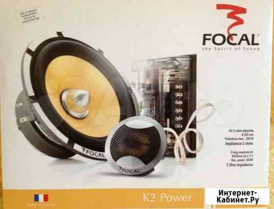 Колонки focal krx k2pover Краснодар