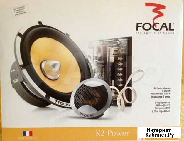 Колонки focal krx k2pover Краснодар - изображение 1