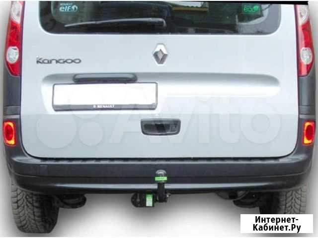 Все авто. Фаркоп для renault kangoo 2 Ульяновск - изображение 1