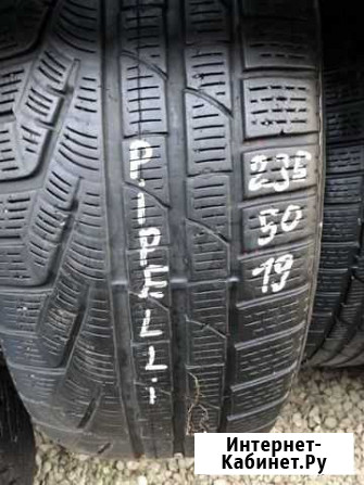 235/50 19 Pirelli 1шт Краснодар - изображение 1