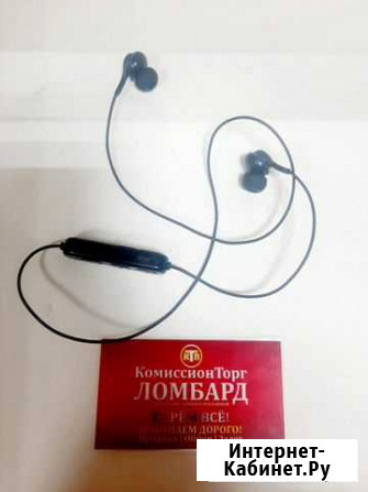 Наушники Bluetooth гарнитура Bluetooth Musik Топки - изображение 1